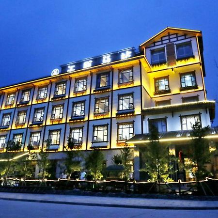 Zhangjiajie Huipeng Inn Dış mekan fotoğraf