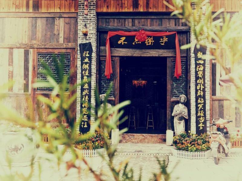Zhangjiajie Huipeng Inn Dış mekan fotoğraf
